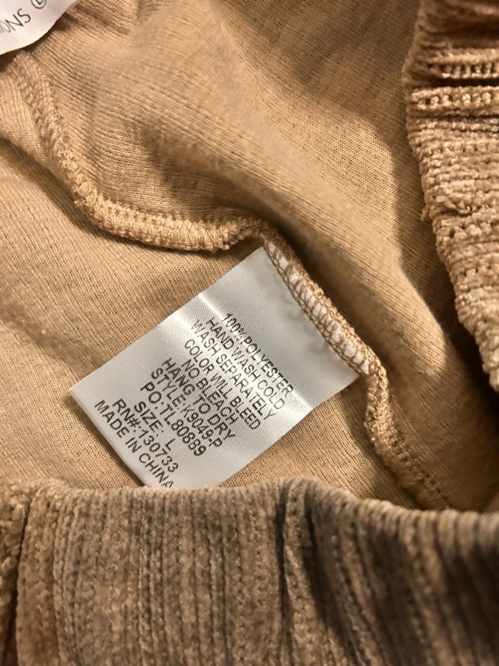 Makk Fashions Women’s Mock Neck‎ & Pull on Wide-Leg Lounge Pant Set Taupe Medium - Picture 11 of 11